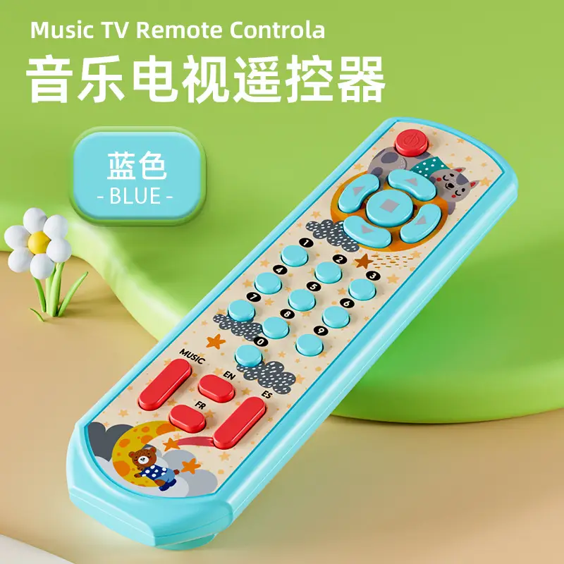 Newborn Baby Remote Control Chinese English Music Learning Toy - Image 7