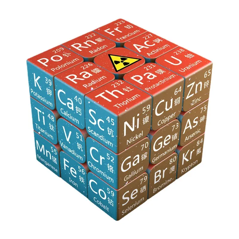 3X3 Rubik's Cube for Kids Math & Science Toys - Image 49