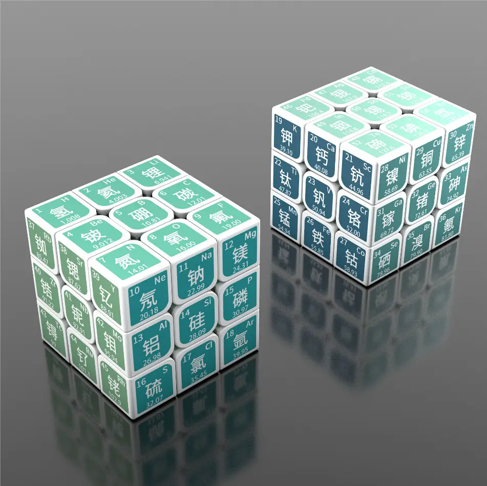 3X3 Rubik's Cube for Kids Math & Science Toys - Image 16