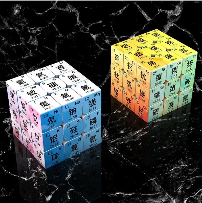 3X3 Rubik's Cube for Kids Math & Science Toys - Image 19