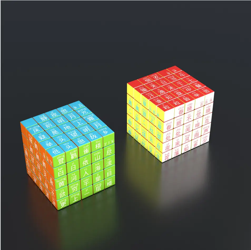 3X3 Rubik's Cube for Kids Math & Science Toys - Image 25
