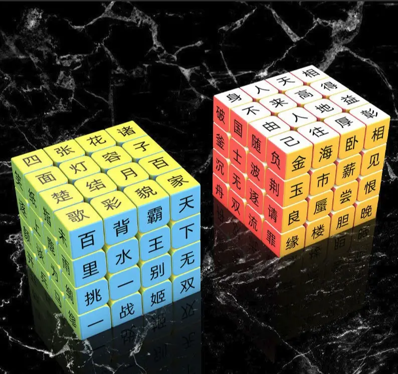 3X3 Rubik's Cube for Kids Math & Science Toys - Image 26