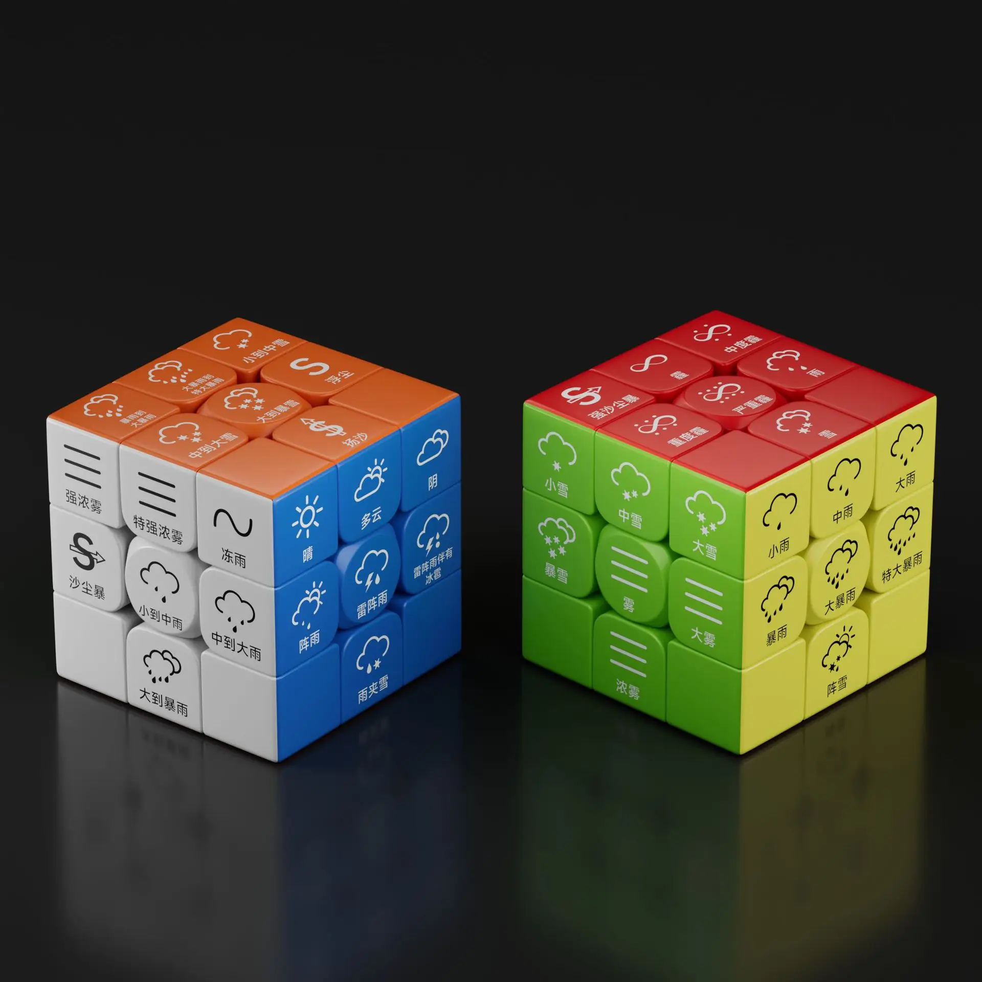 3X3 Rubik's Cube for Kids Math & Science Toys - Image 29