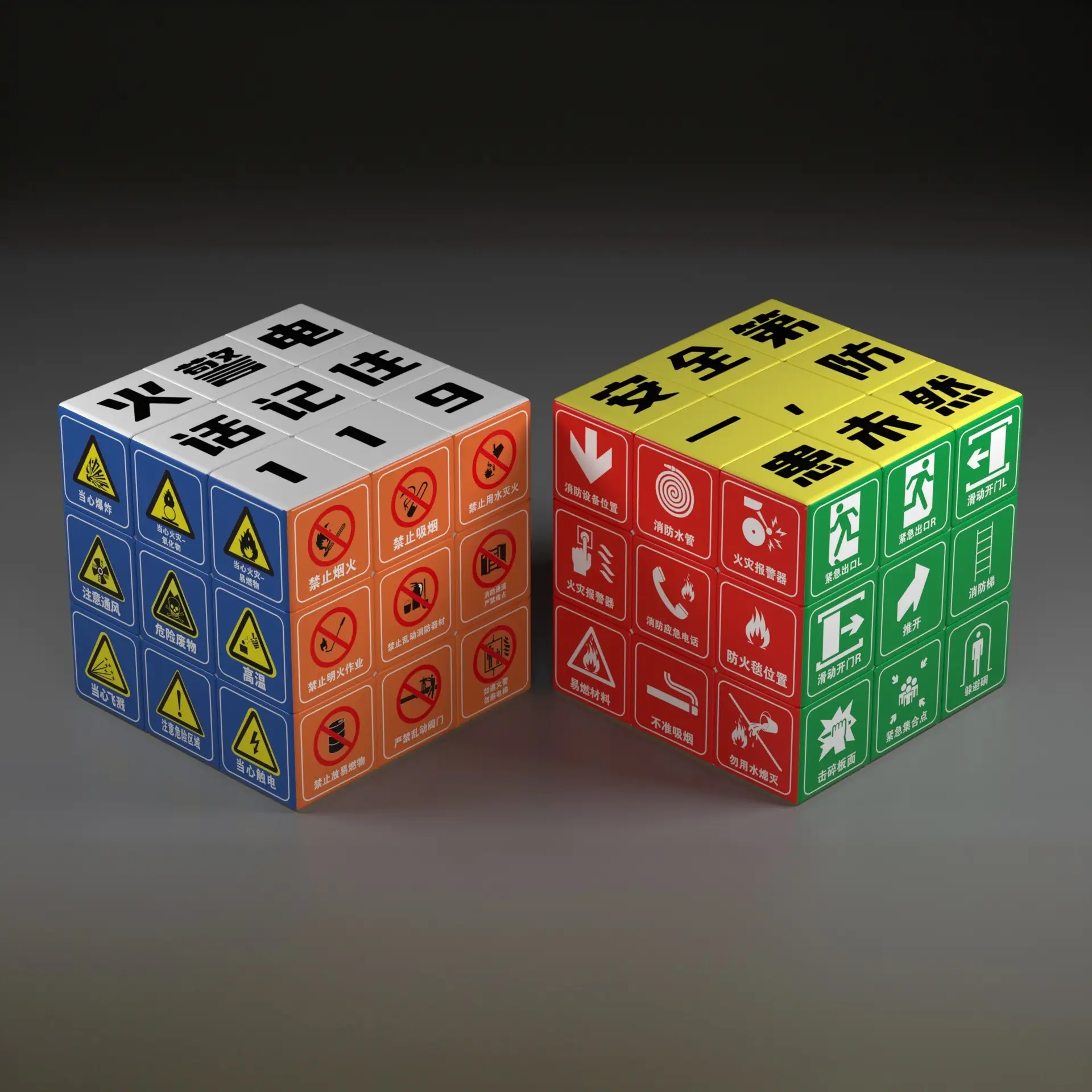 3X3 Rubik's Cube for Kids Math & Science Toys - Image 39