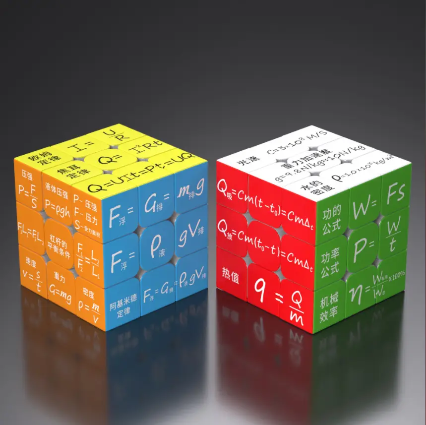 3X3 Rubik's Cube for Kids Math & Science Toys - Image 42