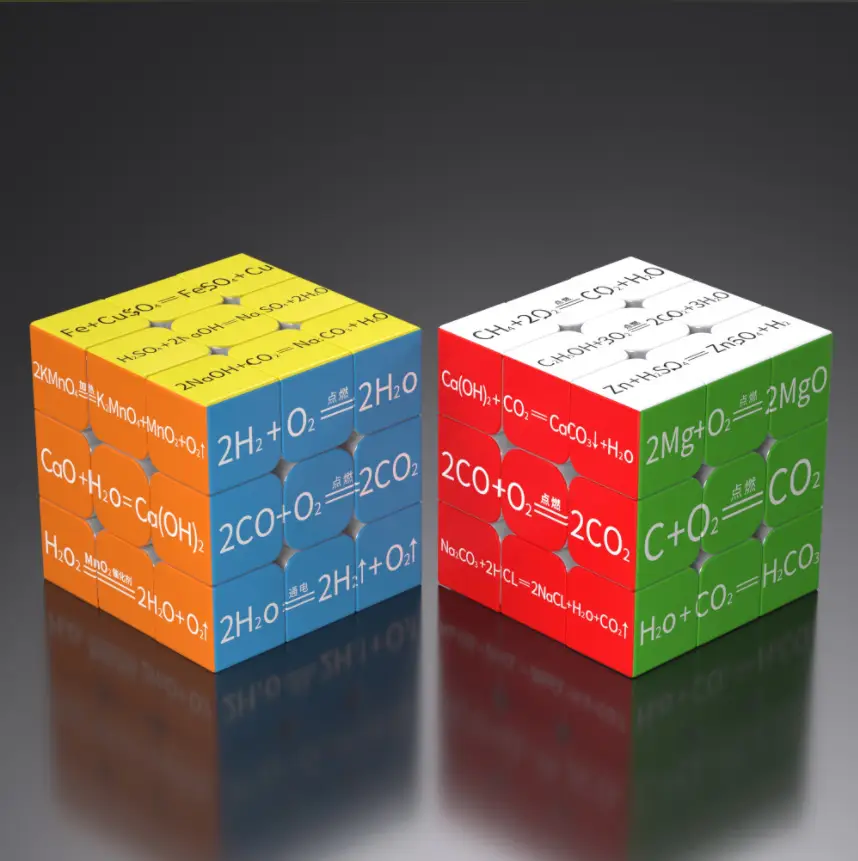3X3 Rubik's Cube for Kids Math & Science Toys - Image 44