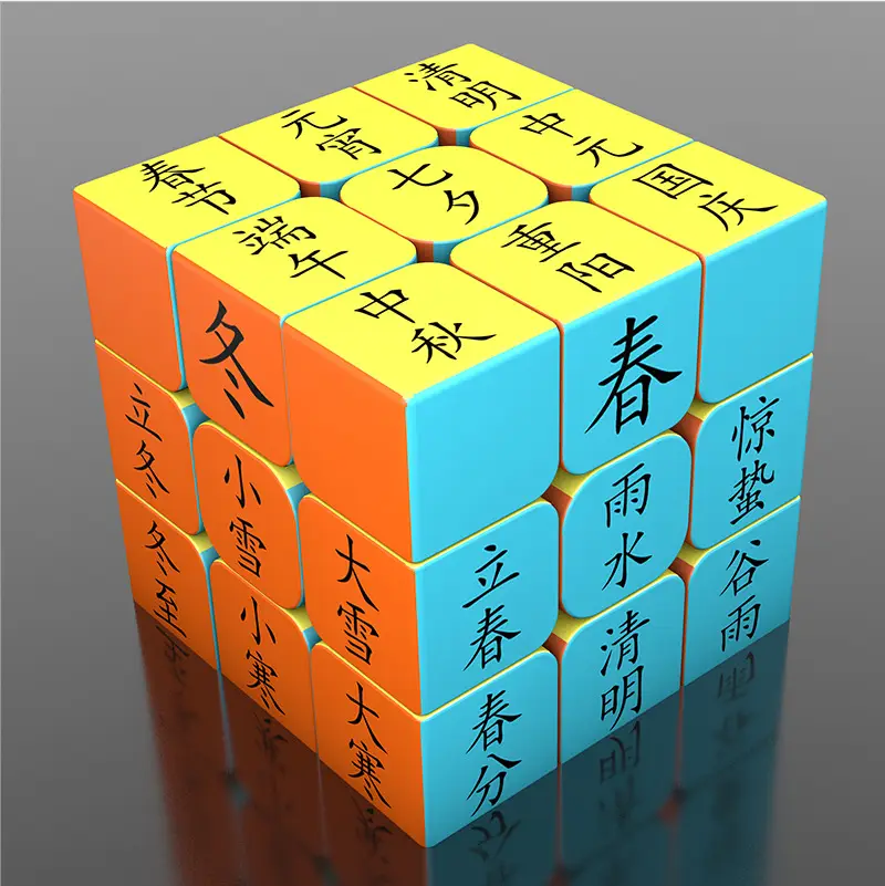 3X3 Rubik's Cube for Kids Math & Science Toys - Image 6