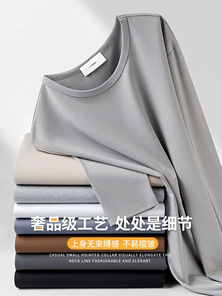Men Long Sleeve T-Shirt Grey Skin Friendly High Quality