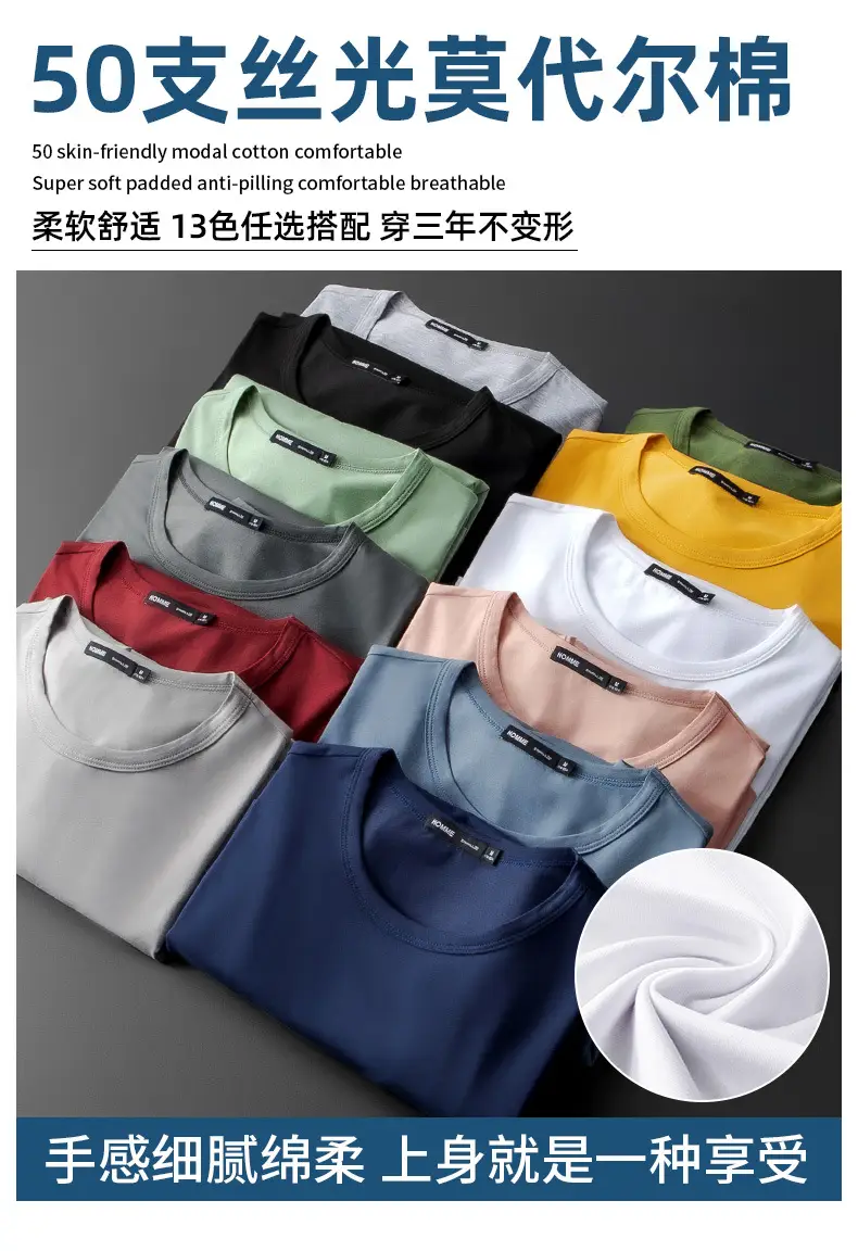 Men Long Sleeve T-Shirt Grey Skin Friendly High Quality — feature 1