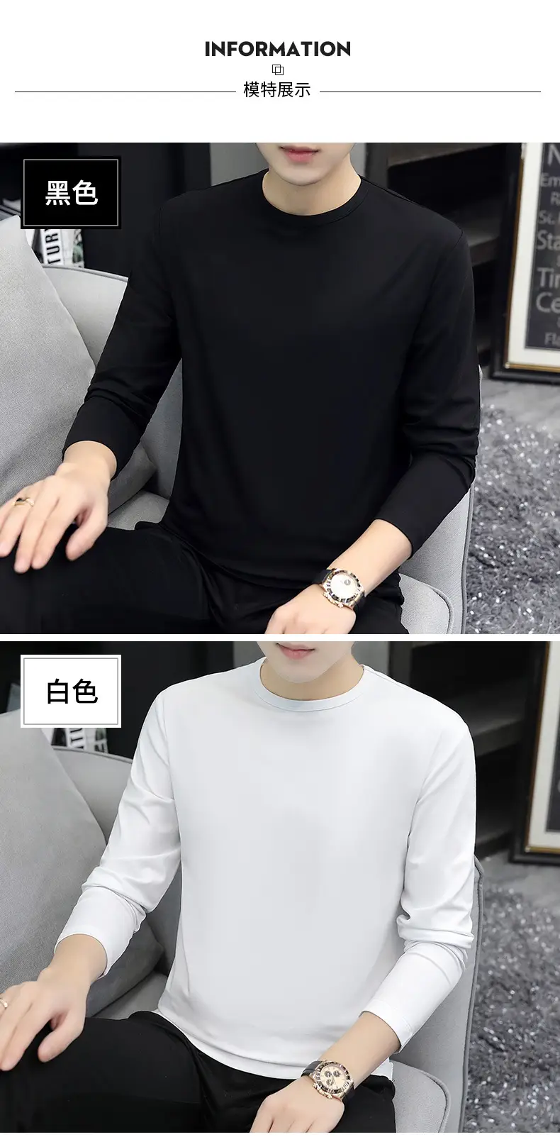 Men Long Sleeve T-Shirt Grey Skin Friendly High Quality — feature 10