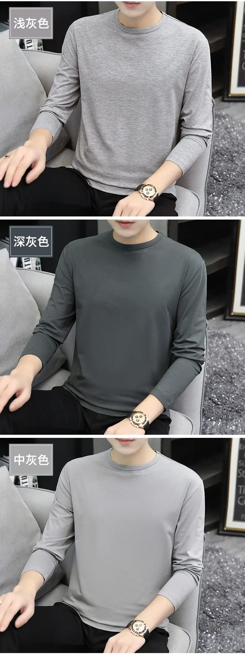 Men Long Sleeve T-Shirt Grey Skin Friendly High Quality — feature 11