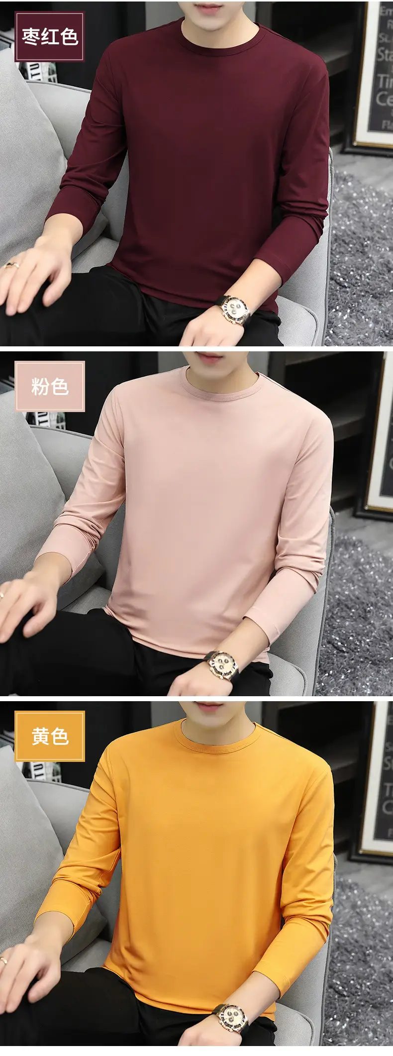 Men Long Sleeve T-Shirt Grey Skin Friendly High Quality — feature 14