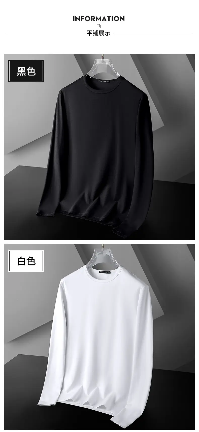 Men Long Sleeve T-Shirt Grey Skin Friendly High Quality — feature 15