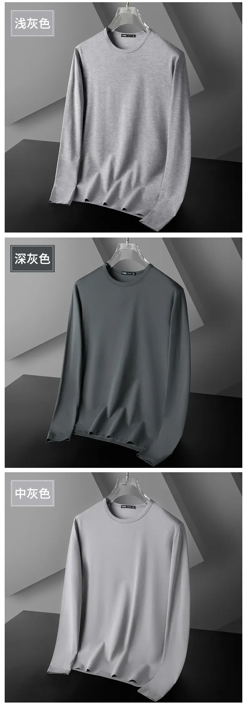 Men Long Sleeve T-Shirt Grey Skin Friendly High Quality — feature 16