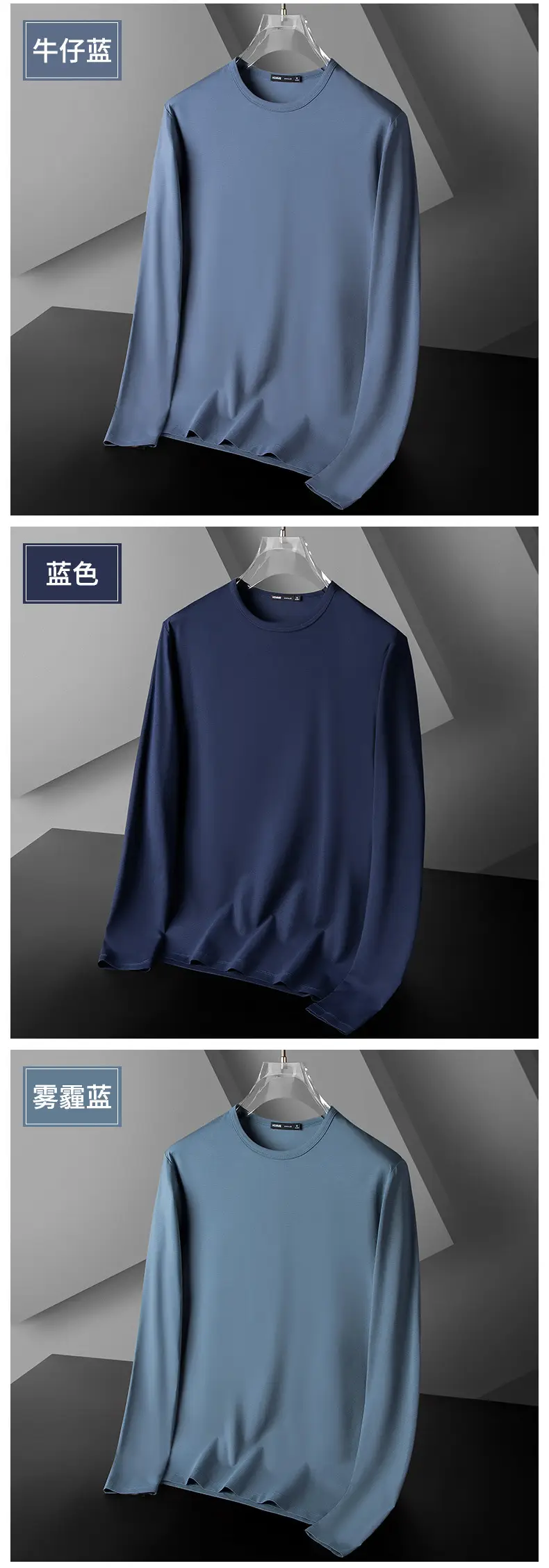Men Long Sleeve T-Shirt Grey Skin Friendly High Quality — feature 17