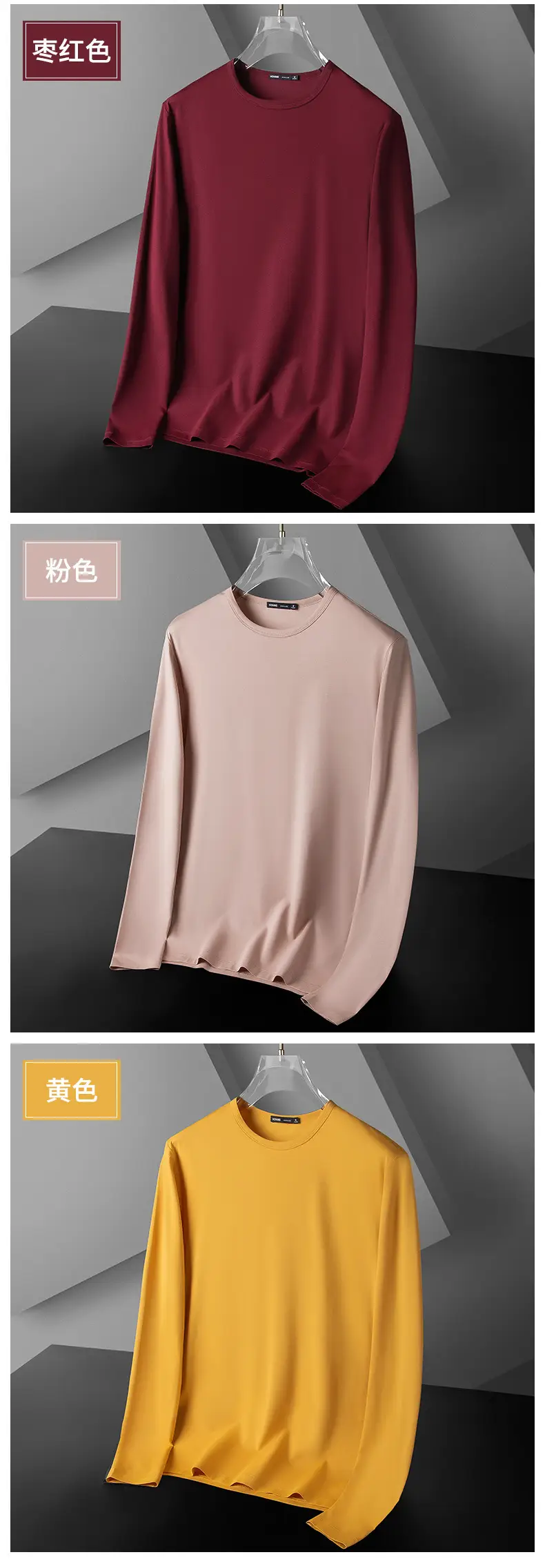 Men Long Sleeve T-Shirt Grey Skin Friendly High Quality — feature 19
