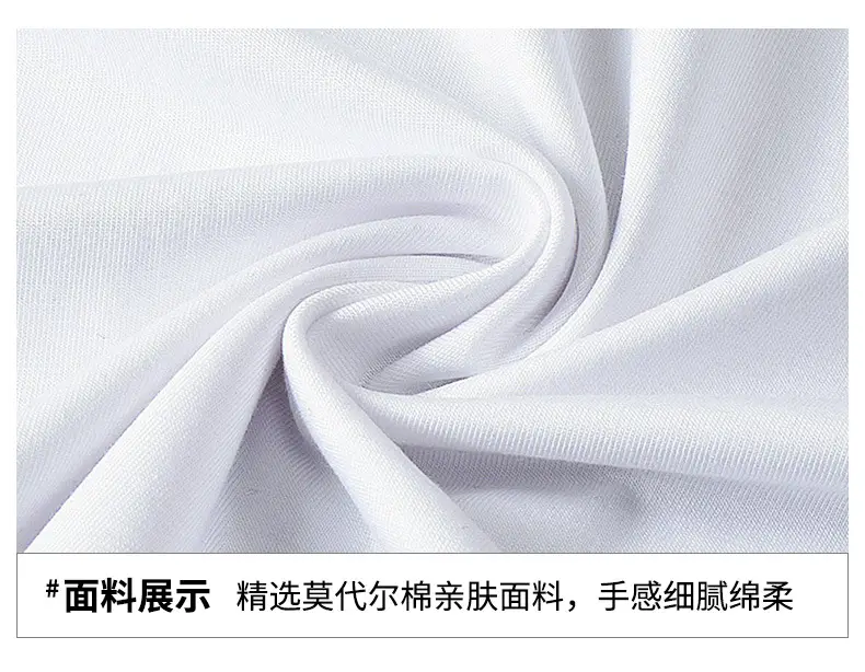 Men Long Sleeve T-Shirt Grey Skin Friendly High Quality — feature 22