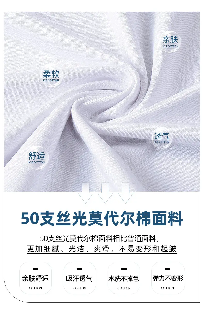 Men Long Sleeve T-Shirt Grey Skin Friendly High Quality — feature 3