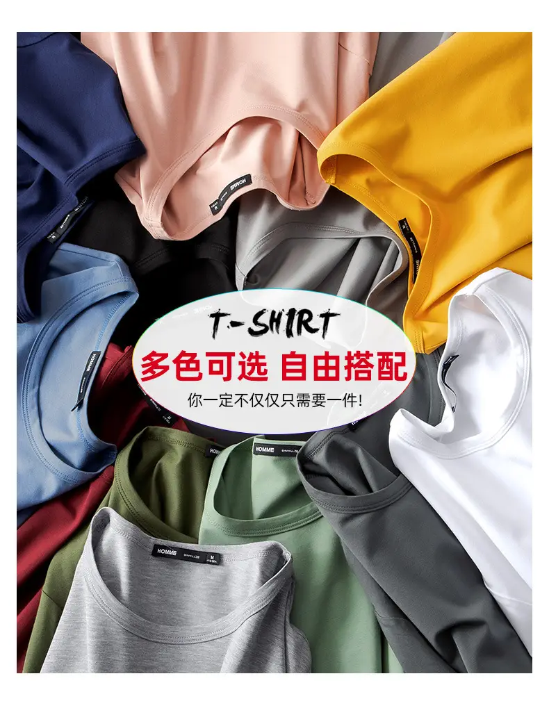 Men Long Sleeve T-Shirt Grey Skin Friendly High Quality — feature 4