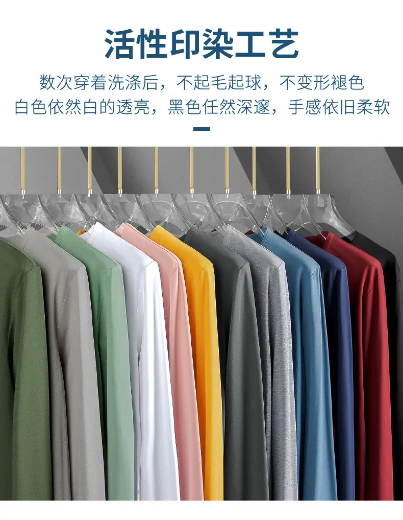 Men Long Sleeve T-Shirt Grey Skin Friendly High Quality — feature 6