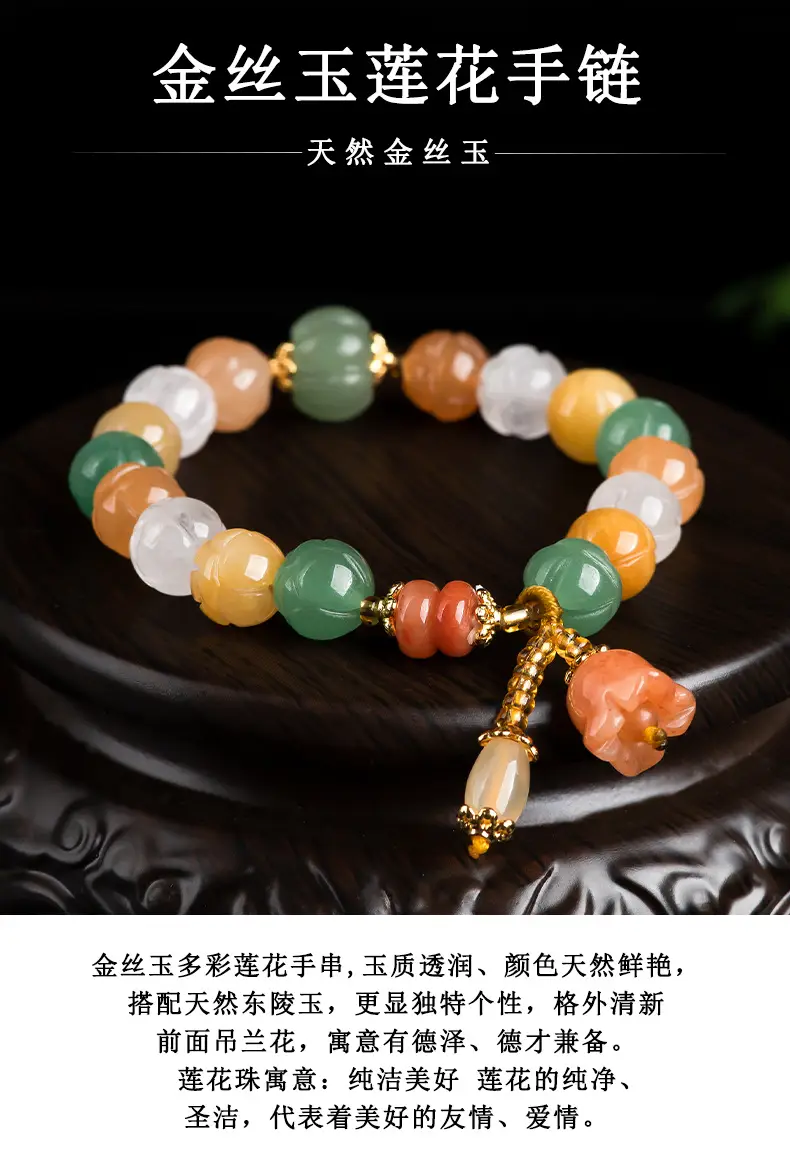 详情页_01.jpg