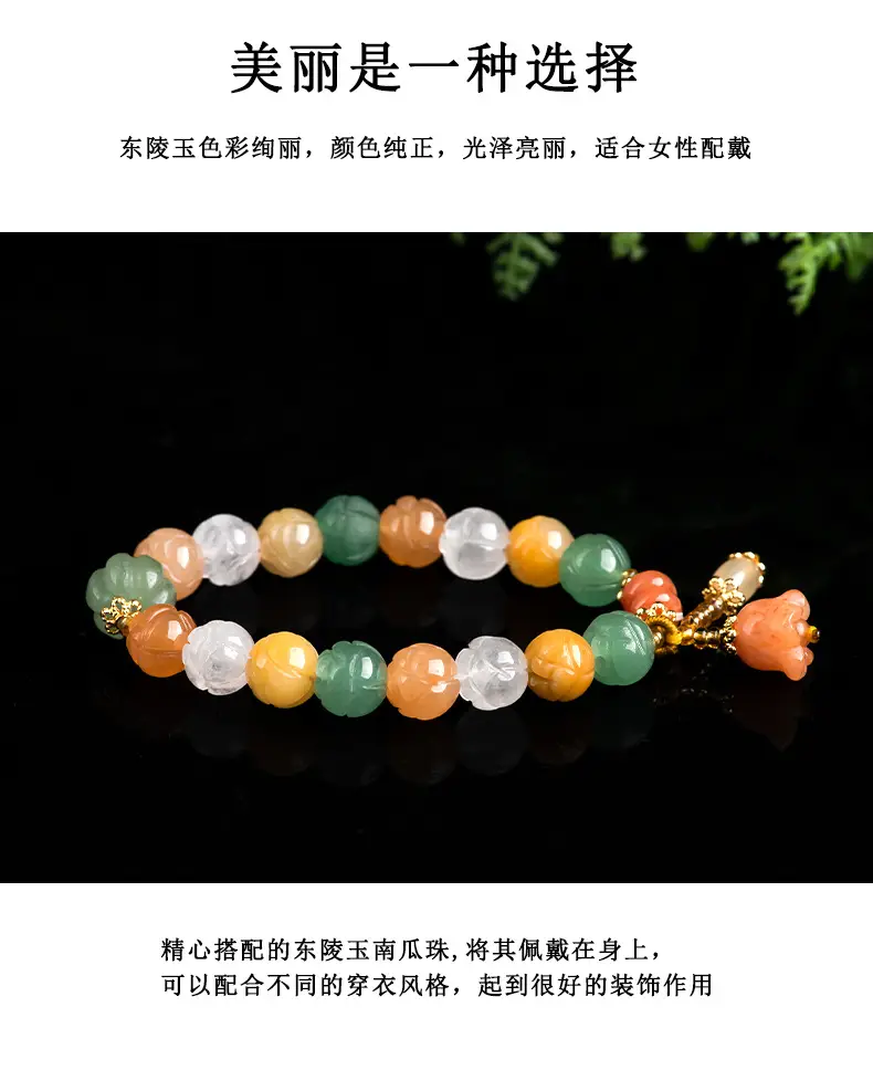 详情页_03.jpg