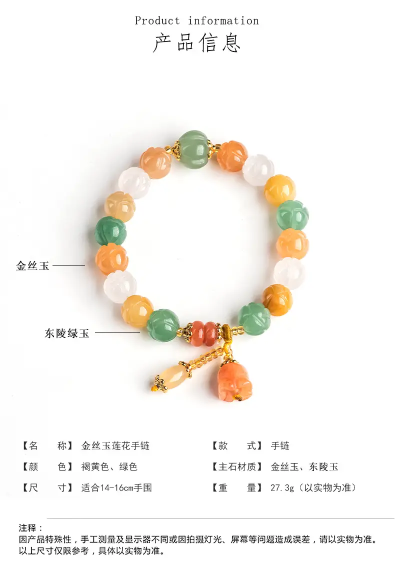 详情页_08.jpg