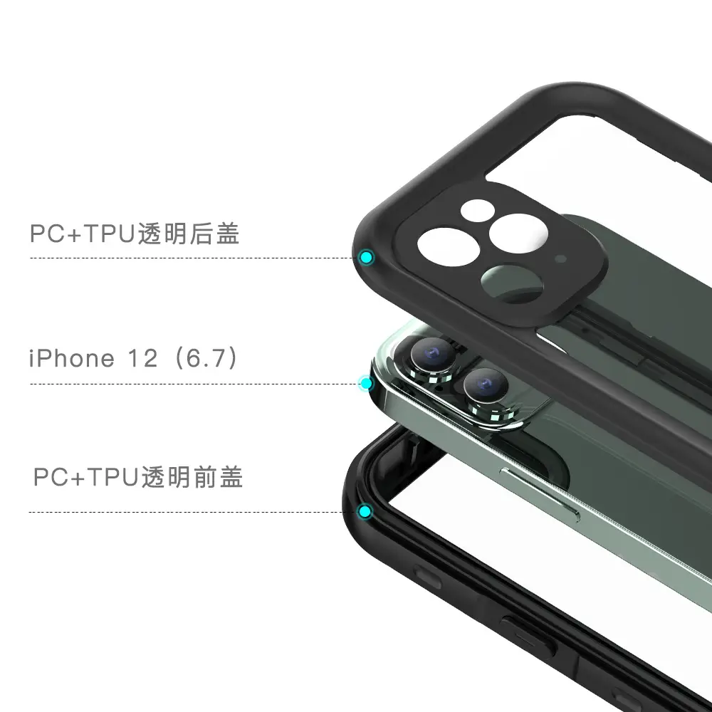 iPhone-a12&6.7-6-拆分.jp