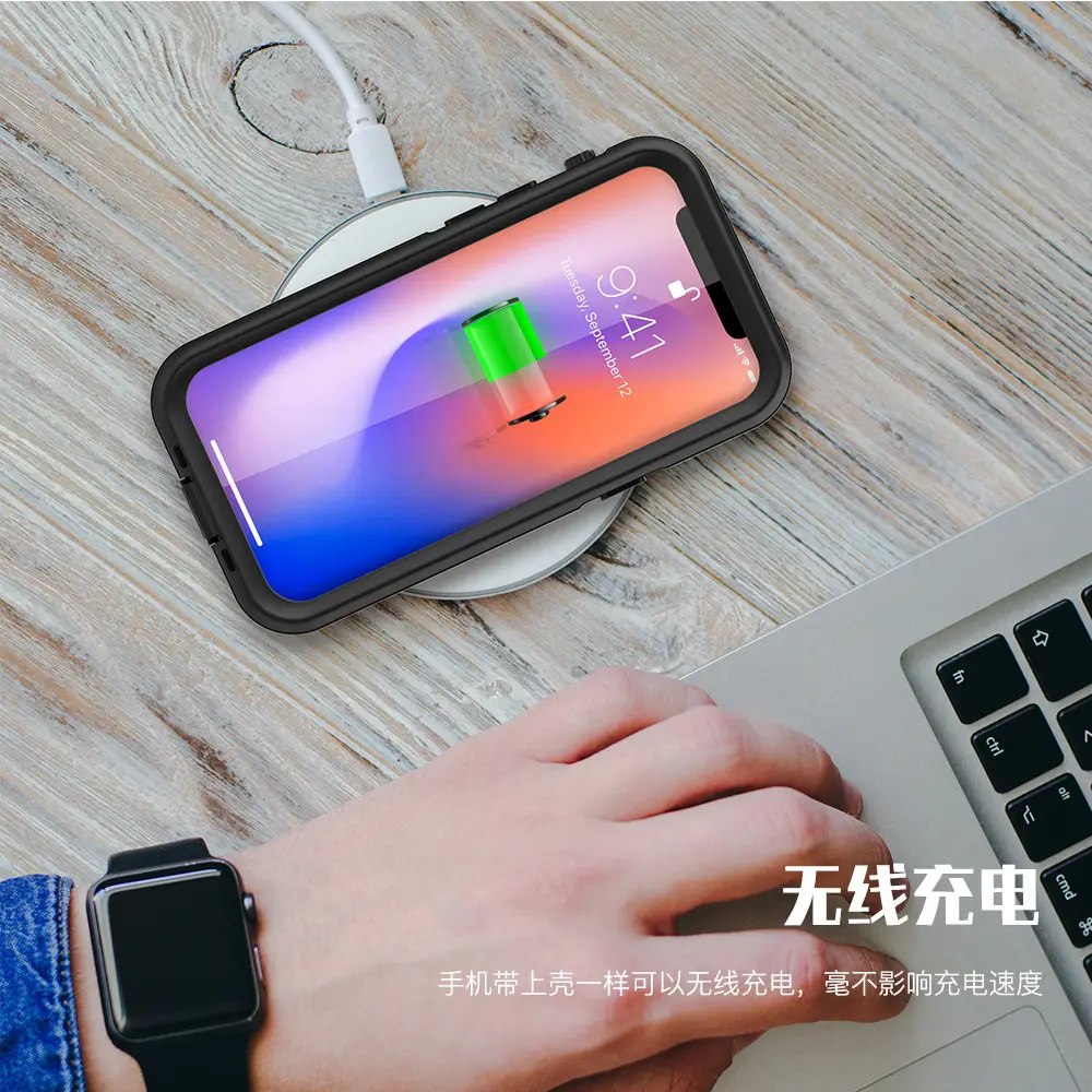 iPhone-a12&6.7-9-无线充.j