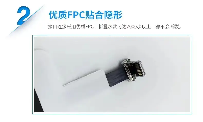 接收器