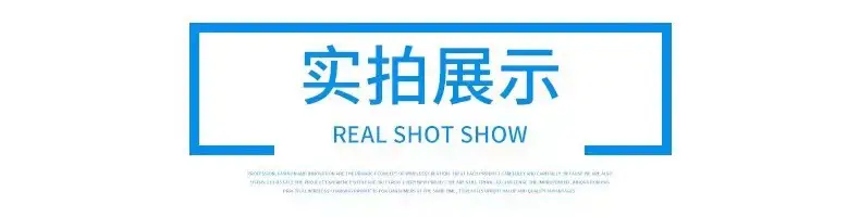 接收器