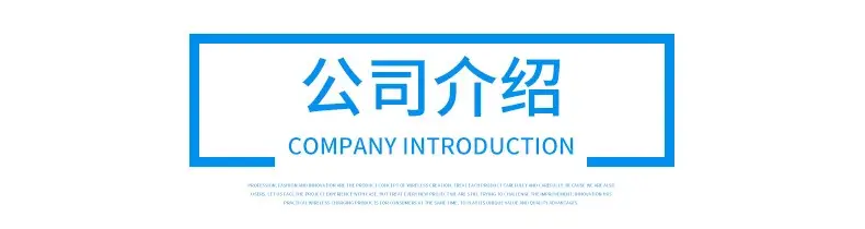 接收器