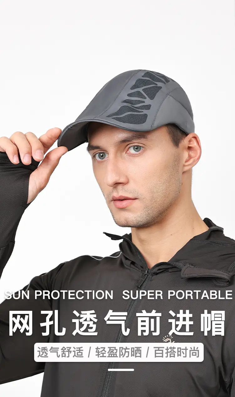 Men Black Mesh Sun Cap Adjustable Strap Lightweight — feature 1