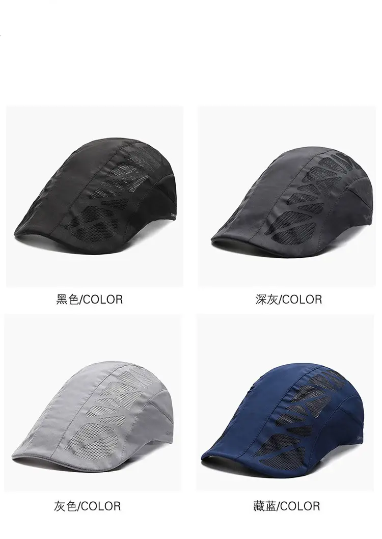Men Black Mesh Sun Cap Adjustable Strap Lightweight — feature 4