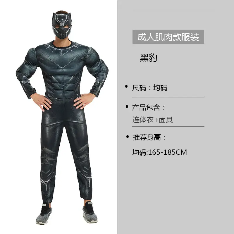 Halloween Adult Muscle Iron Man Spiderman Superman Batman Hulk cos Suit Show Costumes Men and Women