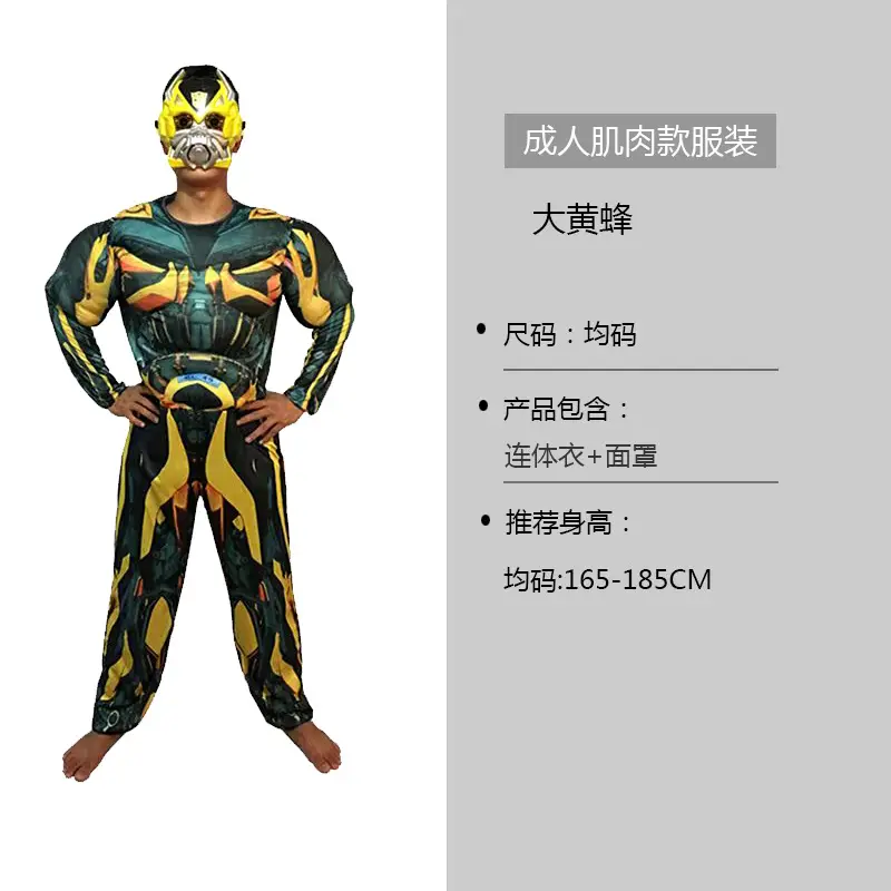 Halloween Adult Muscle Iron Man Spiderman Superman Batman Hulk cos Suit Show Costumes Men and Women