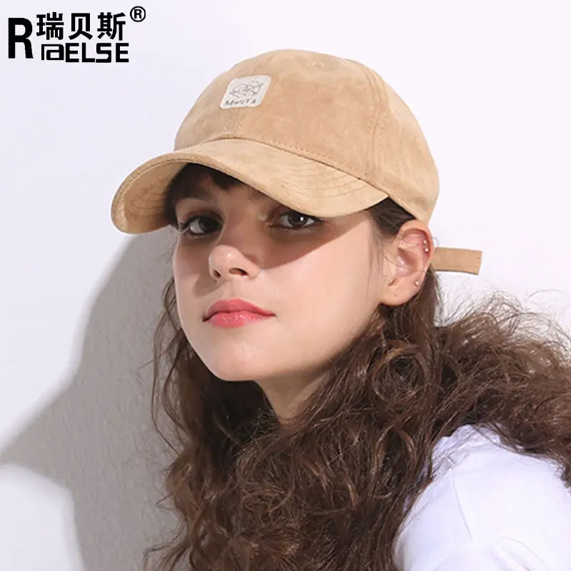 Beige Korean Baseball Cap for Men Women - Image 3