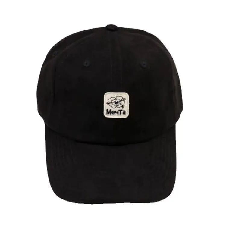 Beige Korean Baseball Cap for Men Women - Image 7