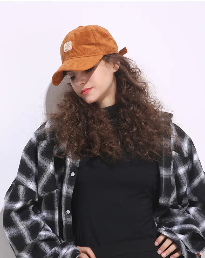 Beige Korean Baseball Cap for Men Women — feature 10