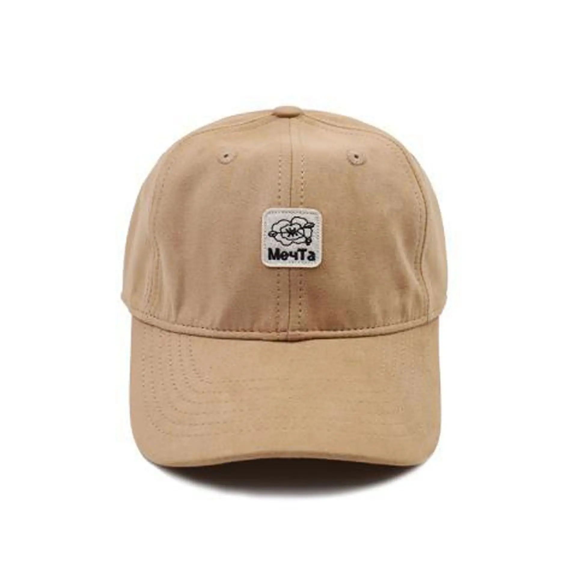 Beige Korean Baseball Cap for Men Women — feature 3