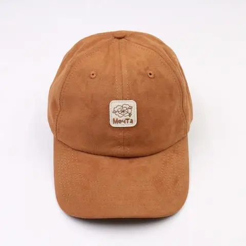 Beige Korean Baseball Cap for Men Women — feature 5