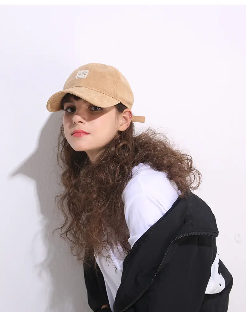 Beige Korean Baseball Cap for Men Women — feature 7