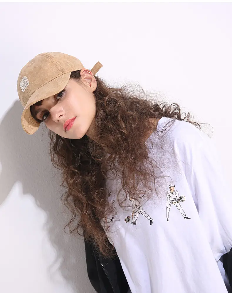 Beige Korean Baseball Cap for Men Women — feature 8