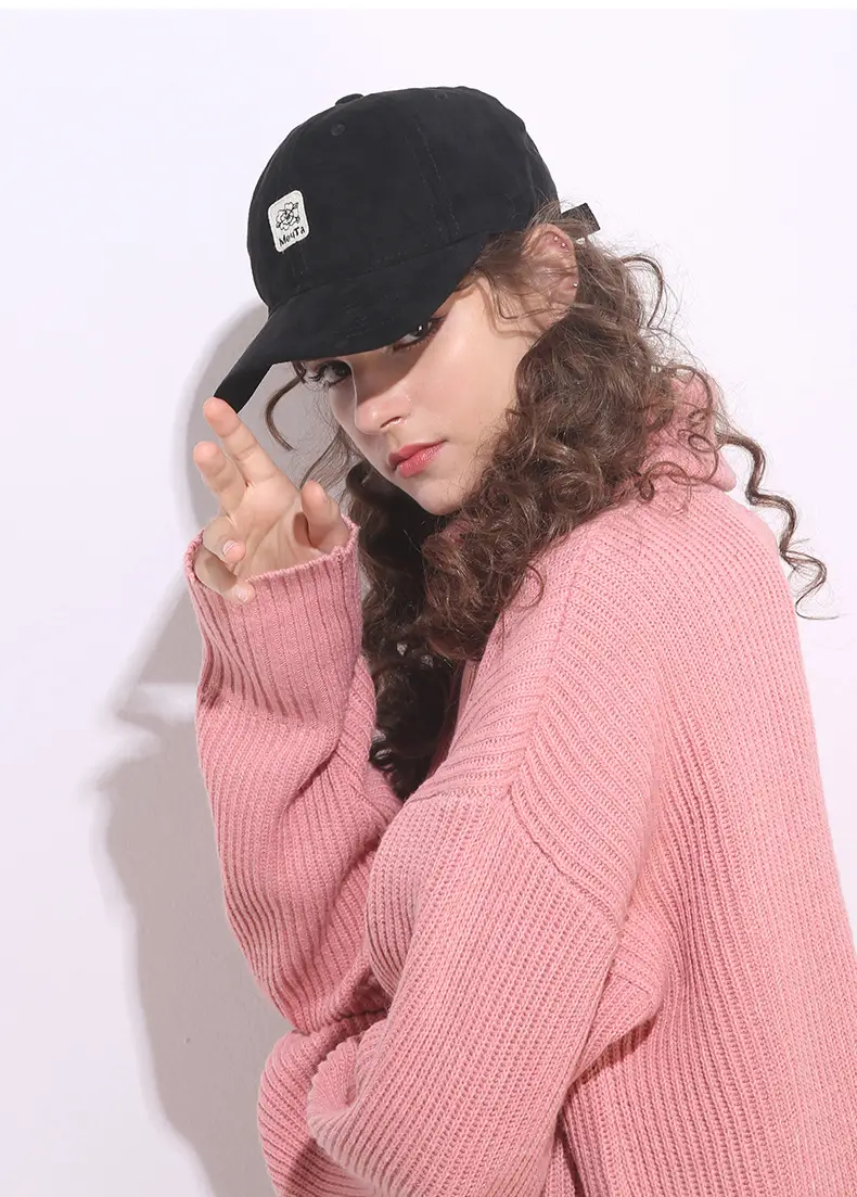 Beige Korean Baseball Cap for Men Women — feature 9
