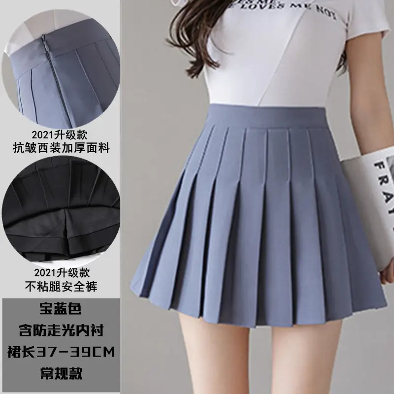 Women Korean Style Pleated Skirt High Waist White