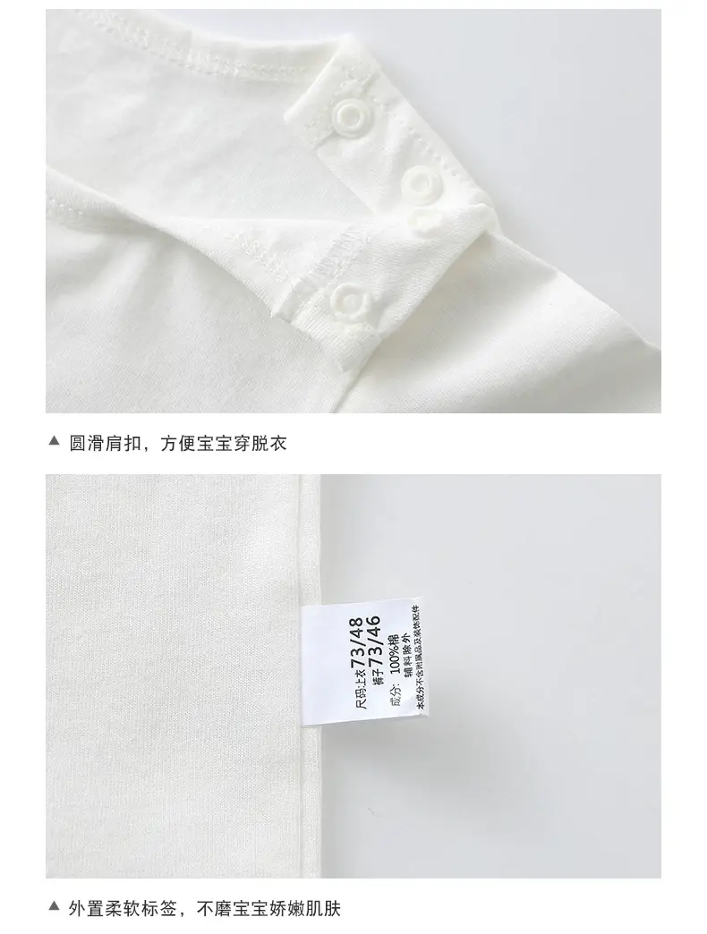 Baby Cotton T-Shirt White Cartoon One Year Old — feature 11
