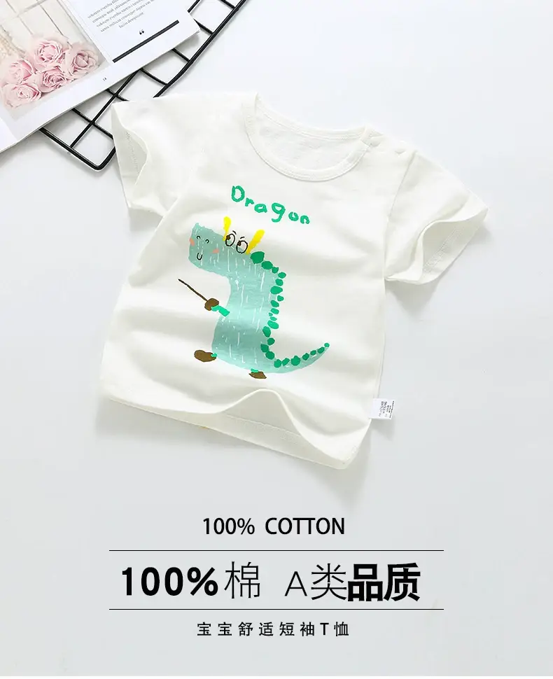 Baby Cotton T-Shirt White Cartoon One Year Old — feature 2