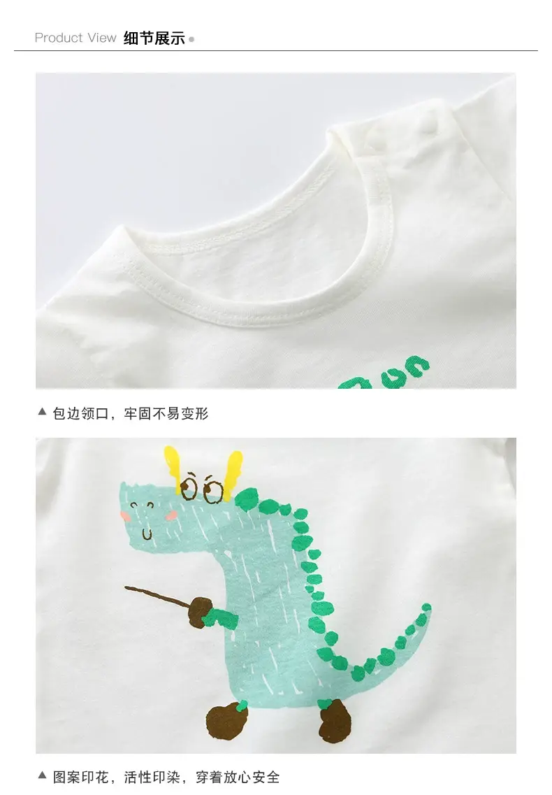 Baby Cotton T-Shirt White Cartoon One Year Old — feature 9