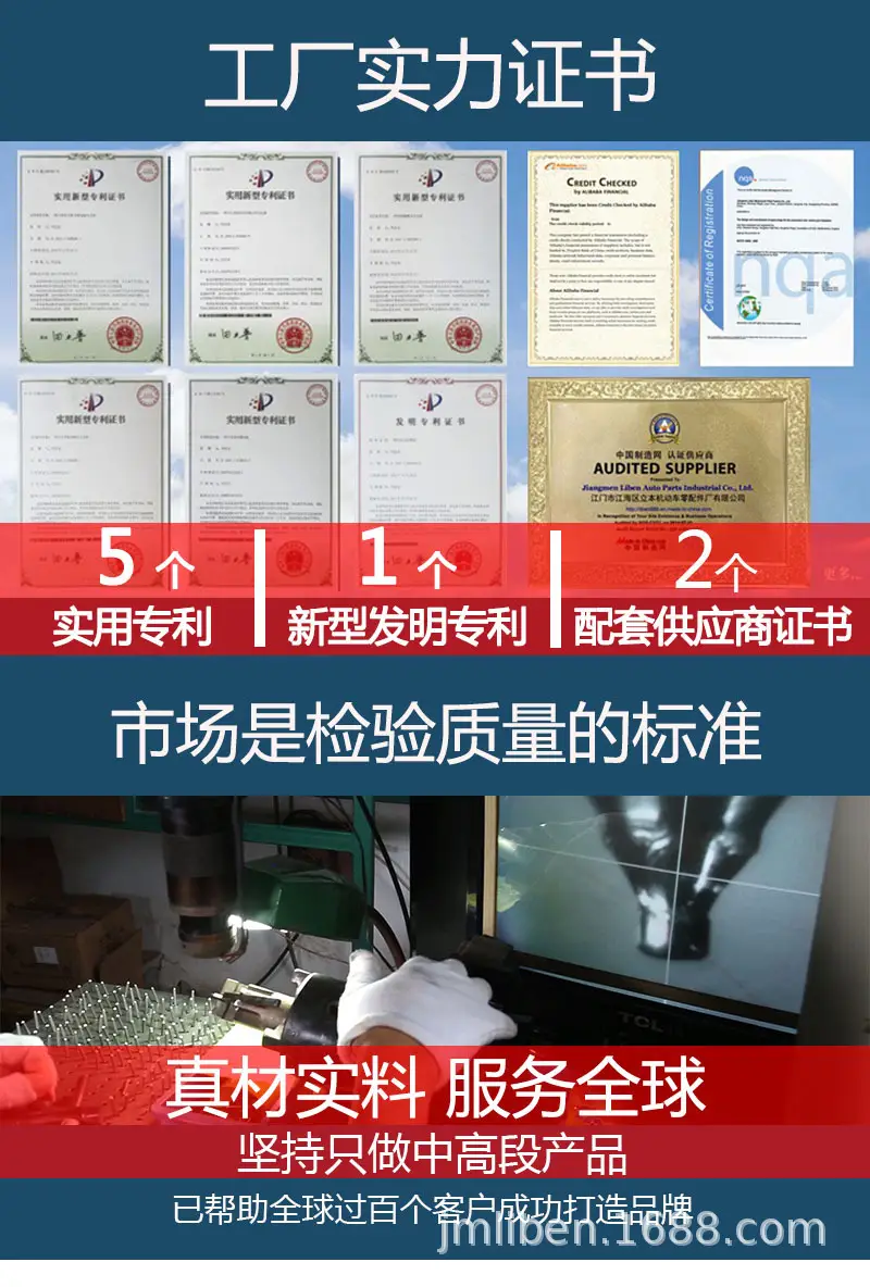 4汽摩.jpg