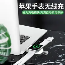 15W Fast Charging Magnetic Phone Holder for Apple 14/13 — feature 11